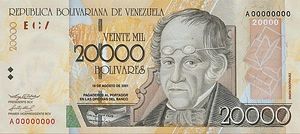 20000 Bolivares.jpg