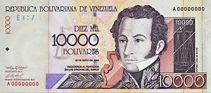 10000 Bolivares.jpg