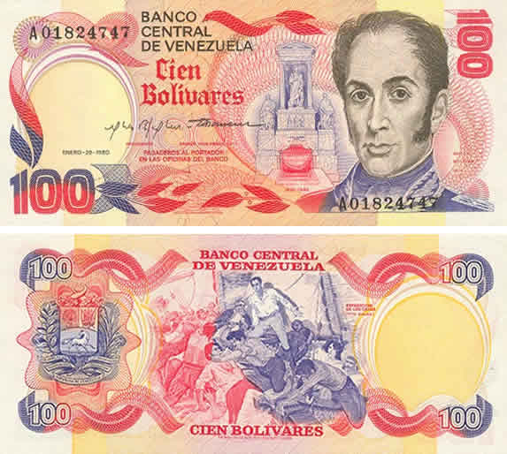 Archivo:Billete 100 bolivares modelo E serie A.jpg