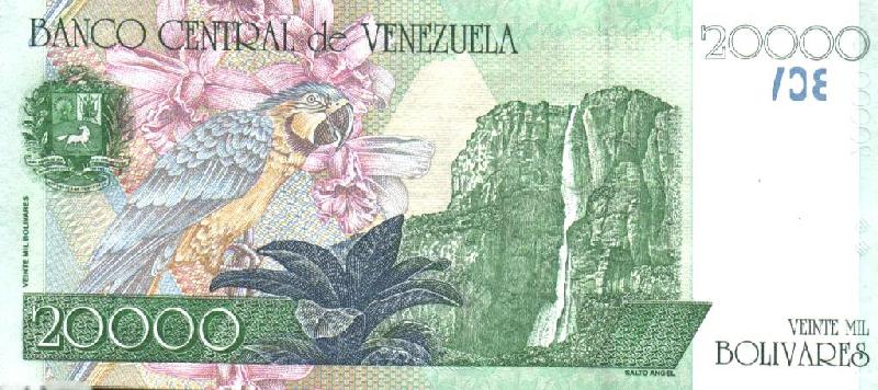 Archivo:Billete de 20000 Bolivares de 2001 reverso.JPG