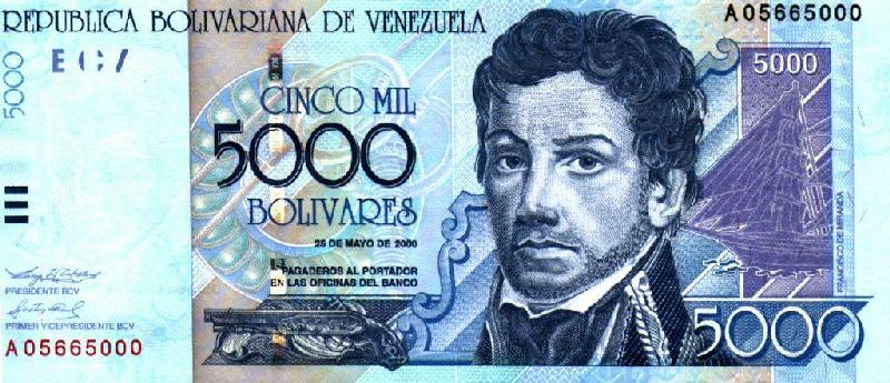 Archivo:Billete de 5000 Bolivares de 2000 anverso.JPG