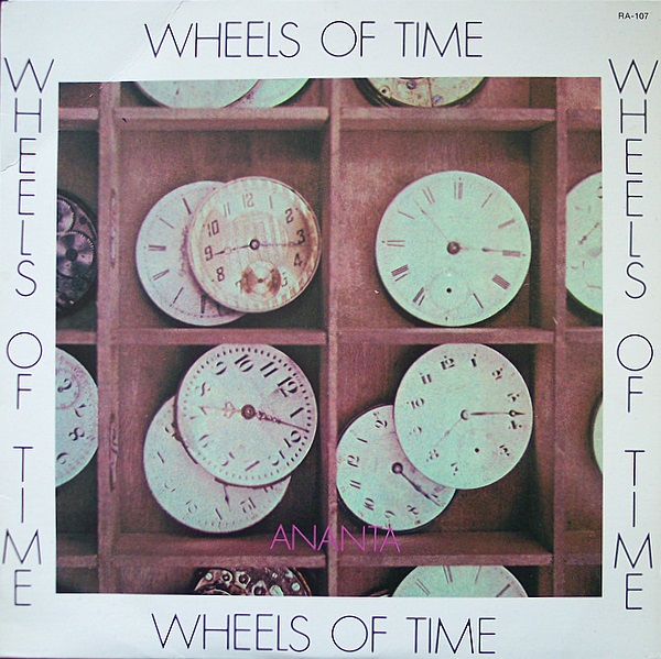 Archivo:Ananta Wheels of time 1978.jpg
