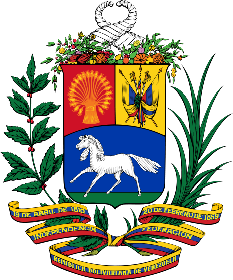 Archivo:Escudo de Venezuela.png
