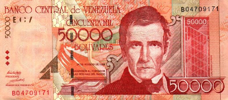 Archivo:Billete de 50000 Bolivares 1998 anverso.jpg