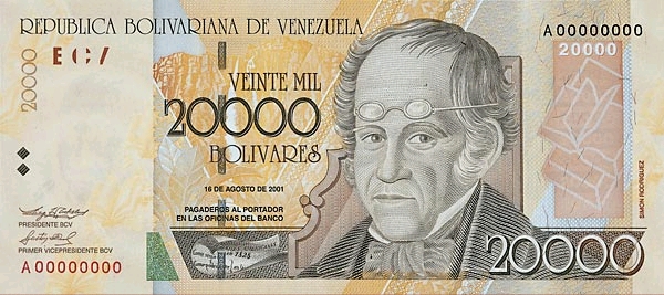 Archivo:20000 Bolivares.jpg