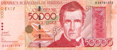 Archivo:Billete de 50000 Bolivares de 2006 anverso.jpg