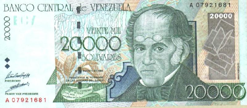 Archivo:Billete de 20000 Bolivares de 2001 anverso.JPG