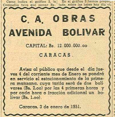 Archivo:Centro Simon Bolivar 26.jpg