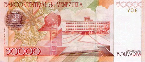 Archivo:Billete de 50000 Bolivares de 2006 reverso.jpg