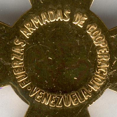 Archivo:Cruz de la Guardia Nacional 6.jpg