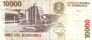 Billete de 10000 bolivares de febrero 2002 reverso.jpg