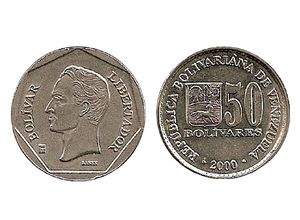 Moneda 50 Bolivares de 2000.jpg