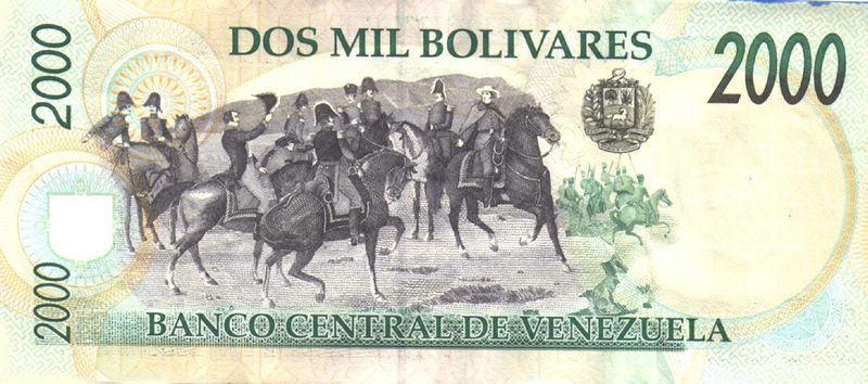 Archivo:Billete de 2000 Bolivares de 1997 reverso.JPG