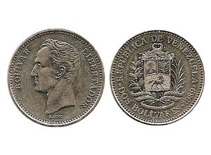 Moneda de 2 Bolivares de 1989.jpg
