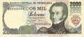 Billete de 2000 Bolivares de agosto 1998 anverso.jpg