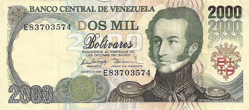 Archivo:Billete de 2000 Bolivares de agosto 1998 anverso.jpg