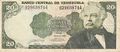 Billete de 20 Bolivares de 1990 anverso.jpg