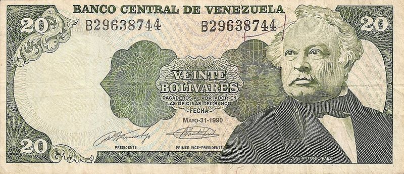 Archivo:Billete de 20 Bolivares de 1990 anverso.jpg