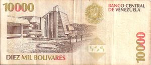 Billete 10000 bolivares 1998 reverso.jpg