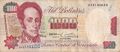 Billete de 1000 Bolivares de julio 1992 anverso.jpg