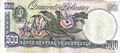 Billete de 500 Bolivares de 1998 reverso.JPG