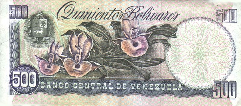 Archivo:Billete de 500 Bolivares de 1998 reverso.JPG