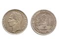 Moneda de 1 Bolivar de 1954.jpg