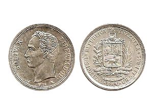 Moneda de 1 Bolivar de 1960.jpg
