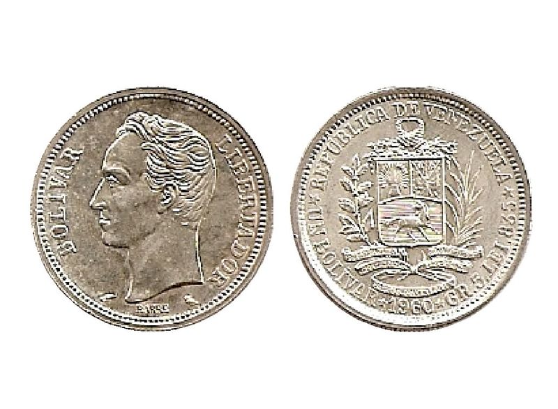 Archivo:Moneda de 1 Bolivar de 1960.jpg