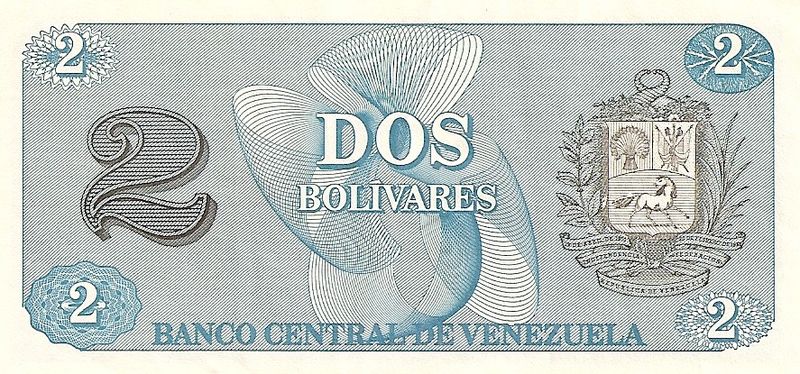 Archivo:Billete de 2 Bolivares de 1989 reverso 1.jpg