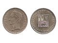 Moneda de 25 centimos de Bolivar de 1965.jpg