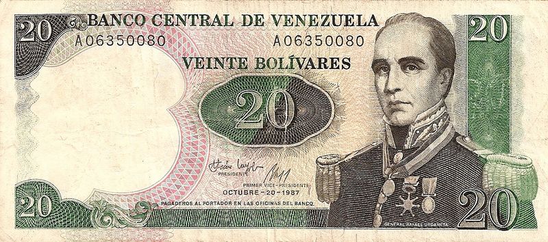 Archivo:Billete de 20 Bolivares de 1987 anverso.jpg