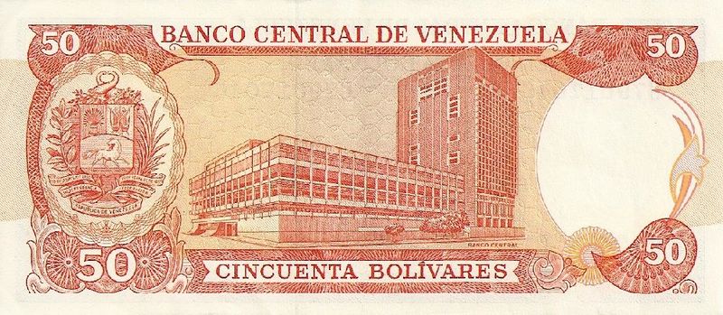 Archivo:Billete de 50 Bolivares de 1998 reverso.JPG