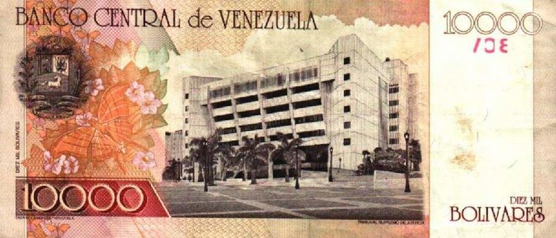Archivo:Billete de 10000 Bolivares de agosto 2002 reverso.jpg