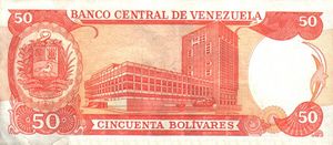 Billete de 50 Bolivares de 1995 reverso.JPG