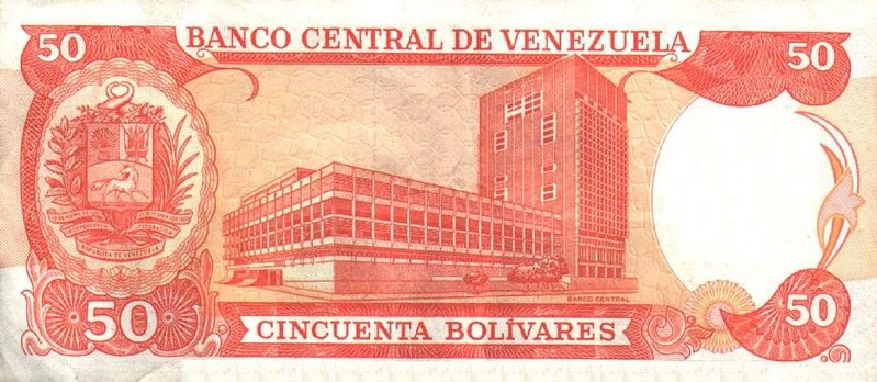 Archivo:Billete de 50 Bolivares de 1995 reverso.JPG
