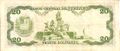 Billete de 20 Bolivares de 1990 reverso.jpg