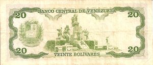 Billete de 20 Bolivares de 1990 reverso.jpg