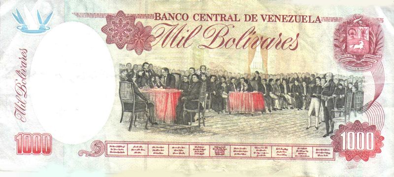 Archivo:Billete de 1000 Bolivares de febrero 1998 reverso.JPG