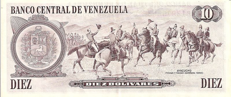 Archivo:Billete de 10 Bolivares de 1981 reverso.jpg
