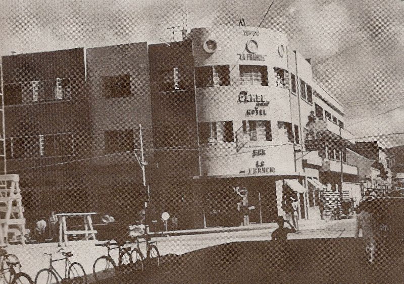 Archivo:Edificio La Francia de Barquisimeto.jpg