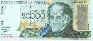 Billete de 20000 Bolivares de 1998 anverso.JPG