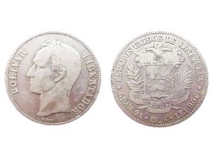 Moneda de 5 Bolivares 1926.jpg