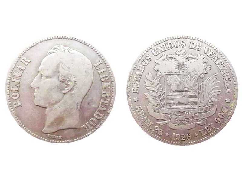 Archivo:Moneda de 5 Bolivares 1926.jpg