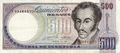 Billete de 500 Bolivares de 1989 anverso.JPG