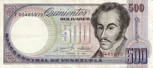 Billete de 500 Bolivares de 1989 anverso.JPG