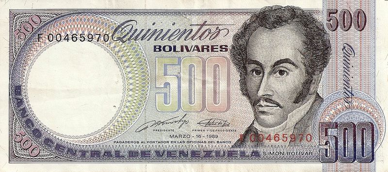 Archivo:Billete de 500 Bolivares de 1989 anverso.JPG