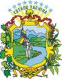 Escudo de armas del Estado Táchira