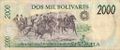 Billete de 2000 Bolivares de febrero 1998 reverso.jpg