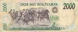 Billete de 2000 Bolivares de febrero 1998 reverso.jpg